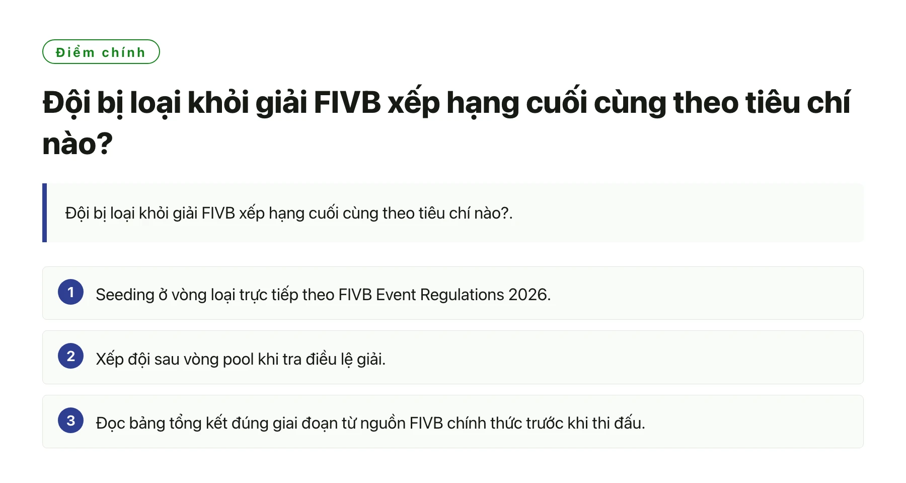 Đội bị loại khỏi giải FIVB xếp hạng cuối cùng theo tiêu chí nào?——全文要点速览